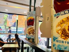 -魏家凉皮(协和店)