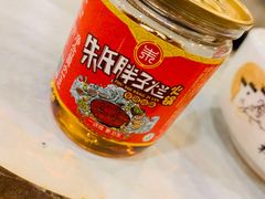 -朱氏胖子烂火锅(洪崖洞店)
