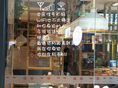 -万达广场(北京槐房店)