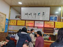 -吴大师呱呱面皮(育生巷店)