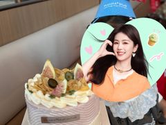 -山与蓝·轻糖鲜果蛋糕(勒泰店)