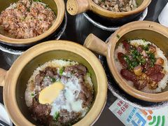 -红星光发煲仔饭(大石街店)