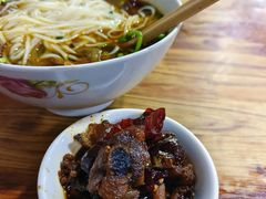 辣子鸡-越洋肖氏老米线(杨家坪店)