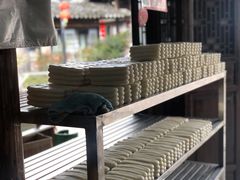 -聚源号(鸣鹤古镇店)