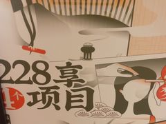 -宁采臣Sleep·采耳·SPA放松馆(湖里万达店)