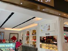 -布歌东京(德基BHG店)