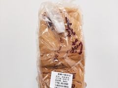 -义兰中糖饼店(大同路总店)