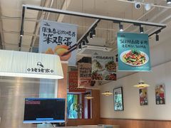 -姥姥家春饼店(惠新东街店)