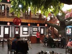 大堂-鲁城往事(游客中心店)