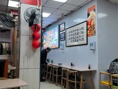 -瞻老元面馆(双塘路店)