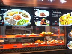 -宋园·金宴浙鲜馆(静安店)