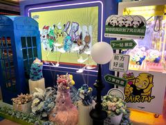 -风云再起游乐汇(北京西单西西友谊店)