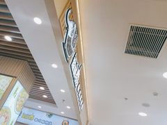 -超级泰·泰式麻辣烫(南京商厦店)