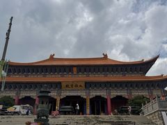 -崇圣寺三塔文化旅游区