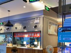 -李先生牛肉面大王(济南火车站候车室店)