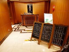 -上海兴国宾馆 丽宫中餐厅