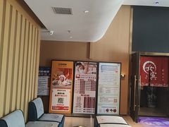 -家舍沐浴生活馆