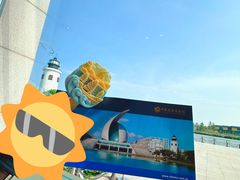 -上海中国航海博物馆