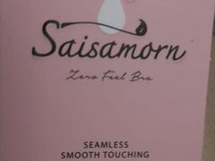 -王权免税店(普吉市区店)