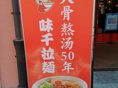 -枫叶小镇奥特莱斯