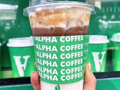 海盐拿铁-ALPHA COFFEE阿尔法咖啡(虹泉路店)