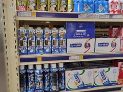 -麦德龙(十里河店)