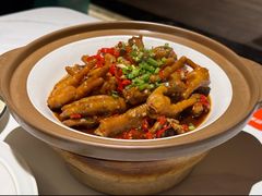 -阿露佳·舌尖上的安吉菜