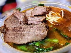酱牛肉-上海牛羊肉公司塘沽路清真门市部
