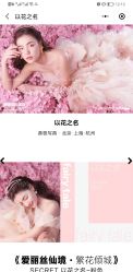 -鼎极摄影(世纪金源店)