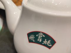 -飞尝蚝·顺德菜·鱼生(顺德总店)