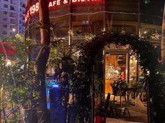 -NLFS1983咖啡花园餐厅(锦桂店)