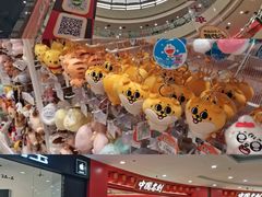 -万达广场(太原街店)