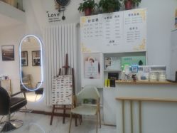-唐溪香舍美容养生会馆
