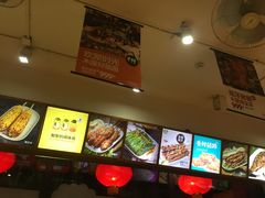 -木屋烧烤(南新店)