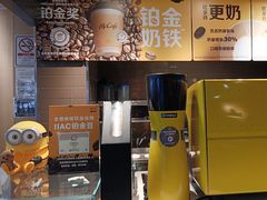 -麦当劳(新塘万达广场分店)