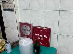 -甘记肥肠粉(马鞍北路店)