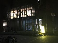-清华大学-清芬园