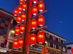 -沙州食驿·非遗小吃夜市