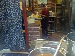 -柞水洋芋糍粑