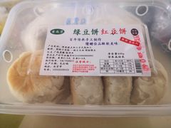 -天泽祥·鼓楼馒头(鼓楼店)