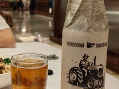 -马克西姆俄罗斯餐厅(通亚街店)