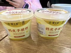 -紫光园·烤鸭(首经贸店)