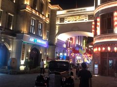 -洪江古商城