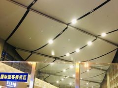 -太原武宿国际机场