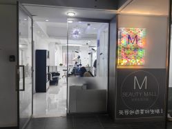-Sugar Hair Salon