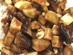 -玉华饮食店(茅台路店)