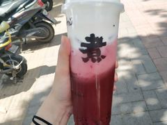 -沪上阿姨·精选茶饮(华强广场店)