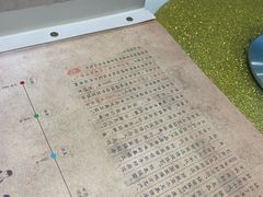 -邢家锅贴老店·非遗·开封菜(金明广场店)