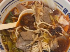 -鑫花溪牛肉米粉(凤凰街创始总店)