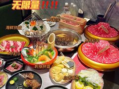 -一绪に寿喜烧自助(世茂广场店)